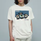 ようちえんやさんやさん　SUZURI支店のほーみーず・うぇあ オーガニックコットンTシャツ