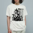 Ryuthirdの墓標 オーガニックコットンTシャツ