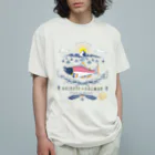 澄ノしおのベニシャケの帰還 オーガニックコットンTシャツ