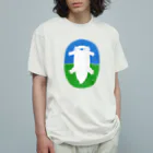 いきものだものの青空のウーパールーパーくん Organic Cotton T-Shirt