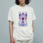 IZANAMI by Akane Yabushitaの🇹🇷トルコのイズニックタイル【ラピスラズリ】 Organic Cotton T-Shirt