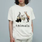 いきもの大好き！ほほえみフレンズの動物園が好きな人へ「アニマルズ」 オーガニックコットンTシャツ