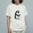 マツザキユキのぎゅっとだきしめて Organic Cotton T-Shirt