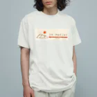 r-workerのエセ・アルピニスト1 オーガニックコットンTシャツ