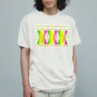 ✨🌈✨ユラクラカン🇯🇵 ✨🌈✨の🌸春色虹グラス🌈 Organic Cotton T-Shirt