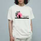 MegSan's free design🌷のWabi-Sabi (黒) Organic Cotton T-Shirt