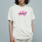 AZST『アゼスト』のAZ15  花柄　抜き文字 オーガニックコットンTシャツ