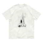 Bonamiのここ、というどこか オーガニックコットンTシャツ