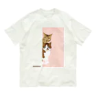 エダマメトイチのmontan pink Organic Cotton T-Shirt