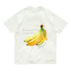 Q-gardens -キューガーデンズのビッグなバナナ Organic Cotton T-Shirt