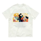 鳥救うSUZURIの『ウチの子になる？』【寄付付き商品】 Organic Cotton T-Shirt