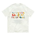 鳥救うSUZURIの『まだなまえのないことりたち』【寄付付き商品】 Organic Cotton T-Shirt