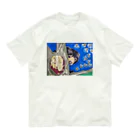 taocatのhoney bear (マレーグマ) Organic Cotton T-Shirt