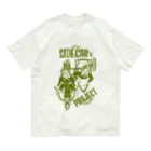 KIKUUUDESIGNのサイドカーズプロジェクト Organic Cotton T-Shirt