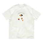 SUIMINグッズのお店の【中】FUKASHIIMO Organic Cotton T-Shirt