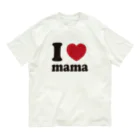 キッズモード某のI love mama オーガニックコットンTシャツ