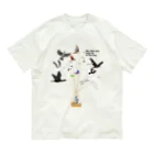 エダマメトイチ雑貨店の空高くへ Organic Cotton T-Shirt