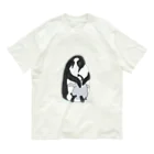 マツザキユキのぎゅっとだきしめて Organic Cotton T-Shirt