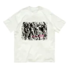 I am fineのウィンター(ただの)◆ オーガニックコットンTシャツ