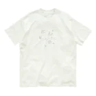 Ohashi Ryokoの貝殻 オーガニックコットンTシャツ