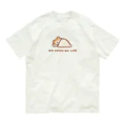 すやはむハウスのNO 布団 NO LIFE Organic Cotton T-Shirt