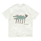 てら ねこグッズの伝説の謎の変な生物。茶×青 Organic Cotton T-Shirt