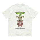 STUDIO SUNLIGHT WEB SHOPのMONOEYE POLE（ナチュラル） Organic Cotton T-Shirt