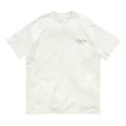 MAYUGENEKOpresentsの一ノ瀬 Organic Cotton T-Shirt