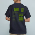 KIKUUUDESIGNのMUGI-3 Organic Cotton T-Shirt