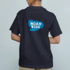 キッズ スマイループのオーガニックNOAH大人Tシャツ オーガニックコットンTシャツ