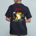 クサカイ商店のスカジャン風 どらちゃん Organic Cotton T-Shirt