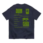 KIKUUUDESIGNのMUGI-3 Organic Cotton T-Shirt