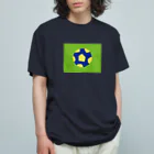 クエクエのサカ坊 オーガニックコットンTシャツ