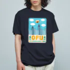 キッズモード某の白昼のOFU(お麩) オーガニックコットンTシャツ