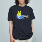 SELECTSHOP MTIのしましまパンツのうさぎ オーガニックコットンTシャツ