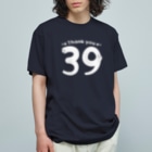 キッズサイズ　わんぱくぽめる堂のキッズサイズ 39*Thank youB Organic Cotton T-Shirt