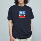 榛名山ツーリングショップの両面 トリコロール 榛名山ツーリング オーガニックコットンTシャツ