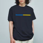 サトオのウクライナカラー　横ライン Organic Cotton T-Shirt