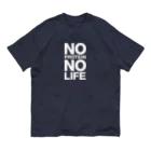 enjoy protein！プロテインを楽しもうのNO PROTEIN NO LIFE Organic Cotton T-Shirt