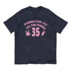 キッズモード某のぴょんこフォーオール～(ピンクVr) オーガニックコットンTシャツ