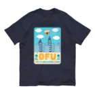 キッズモード某の白昼のOFU(お麩) オーガニックコットンTシャツ