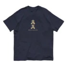 もぎゅへいのおみせの🐶ここおった Organic Cotton T-Shirt