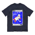 金星灯百貨店のなんと三角　無重力 オーガニックコットンTシャツ