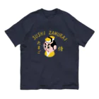 キッズモード某のすしざむらい(玉子ver) オーガニックコットンTシャツ