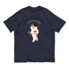 SUIMINグッズのお店の【大】FUKASHIIMO Organic Cotton T-Shirt
