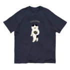 SUIMINグッズのお店の【大】SHIJIMI Organic Cotton T-Shirt