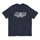 036（オサム）@南阿佐ヶ谷麻雀部の【麻雀】400700（白ヌキ文字） Organic Cotton T-Shirt