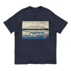 わくわく玉のKAGAMIFUJI オーガニックコットンTシャツ