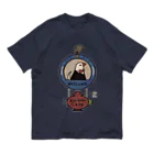 ほほらら工房 SUZURI支店のくちばしカフェ Organic Cotton T-Shirt