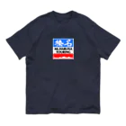 榛名山ツーリングショップの両面 トリコロール 榛名山ツーリング オーガニックコットンTシャツ